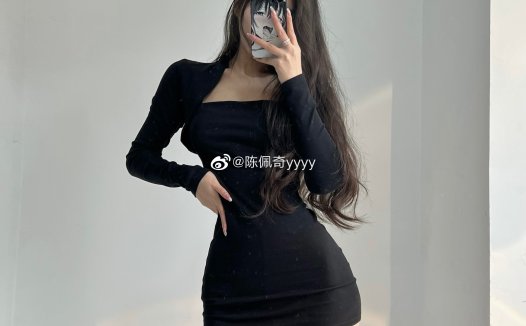 陈佩奇yyyy 写真美图合集[2套][持续更新]